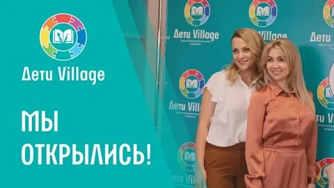 Будь в курсе кострома