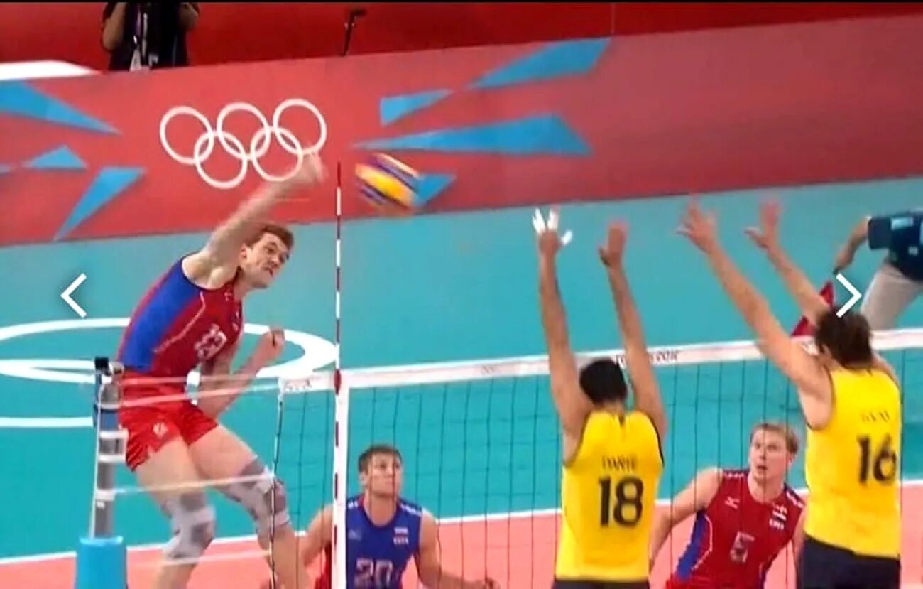 Лондон волейбол финал мужчины 2012 российская газета. Финал олимпиады лондон волейбол мужчины финал. Финал олимпиады лондон волейбол мужчины финал. Финал олимпиады лондон волейбол мужчины финал. Финал олимпиады лондон волейбол мужчины финал.