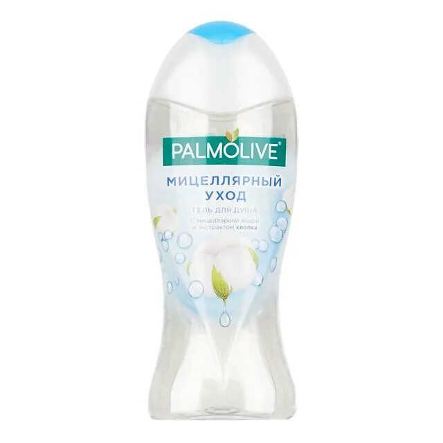 Гель для душа Palmolive 250. Гель д/душа Палмолив 250 мл мицеллярный уход. Гель для душа Палмолив мицеллярная вода/экстракт хлопка. Гель для душа Палмолив хлопок. Мицеллярный гель для душа