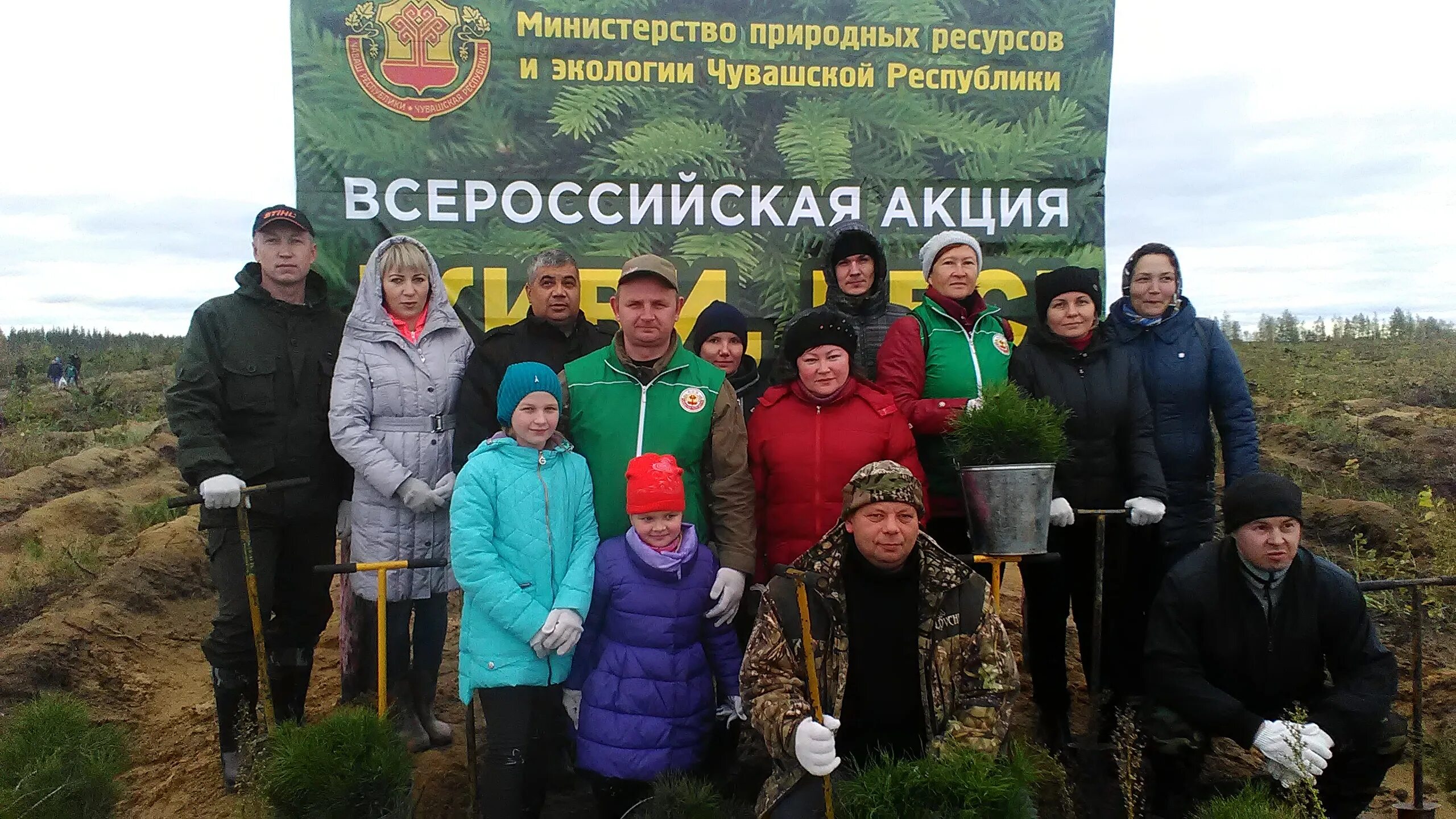 Министерство природных ресурсов и экологии смоленской. Министерство природных ресурсов и экологии. Министерство природных ресурсов и экологии Тульской области. Минприроды Карелии. Министерство природных ресурсов и экологии Республики Карелия.