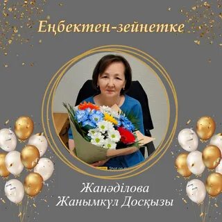 Қара фонда эротикалық іш киімнің тұсқағазы
