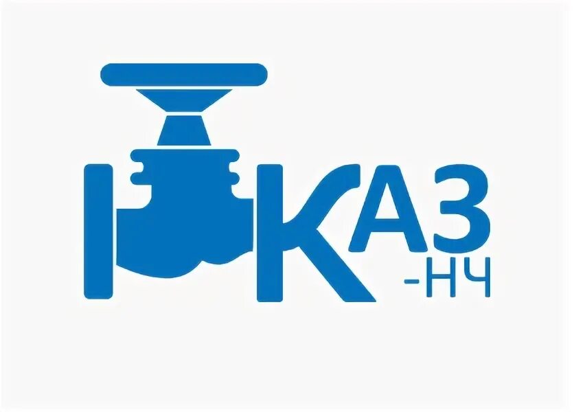 Камский металлург набережные челны. Арматурный завод набережные челны. Камский арматурный завод. Каширский завод металлоконструкций и котлостроения. Камский арматурный завод.