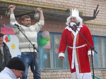 Погода белые пруды даниловский волгоградская область