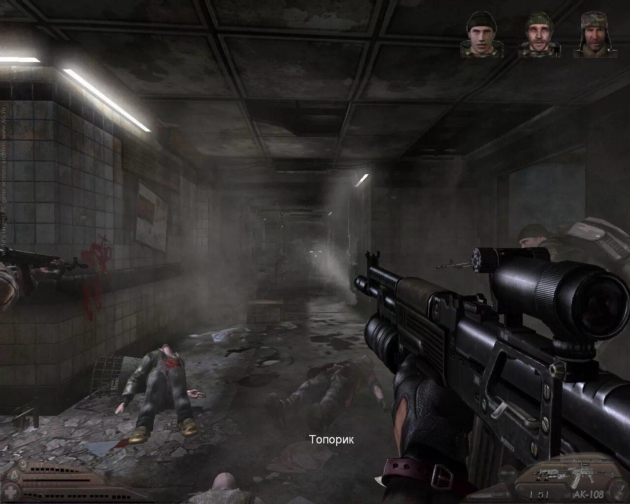 игра medal of honor airborne 2. Medal of honor: airborne (2007). 1. Crysis 1. игра code of honor 2.