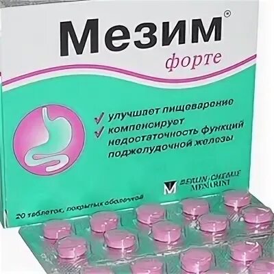 Мезим форте новорожденному. Мезим форте 80 шт. Мезим упаковка. Турецкий Мезим. Мезим и фестал в чем разница