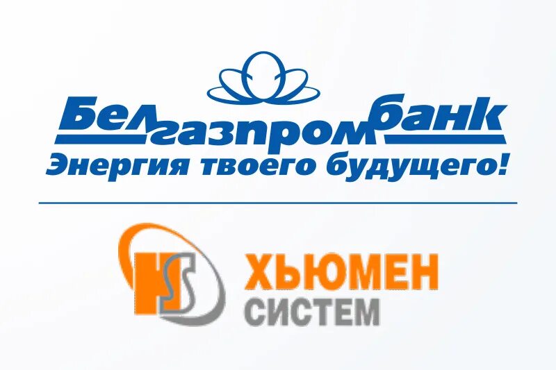 Belgazprombank by. Белгазпромбанк. Белгазпромбанк лого svg. Белгазпромбанк печать.