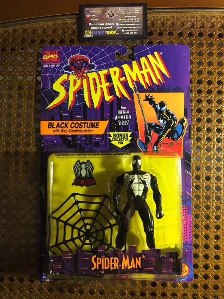 Фигурки Toy biz человек паук 1994. Spider man 1994 фигурки. Venom Toy biz 1994. Фигурка человек паук Toy biz. Toy biz