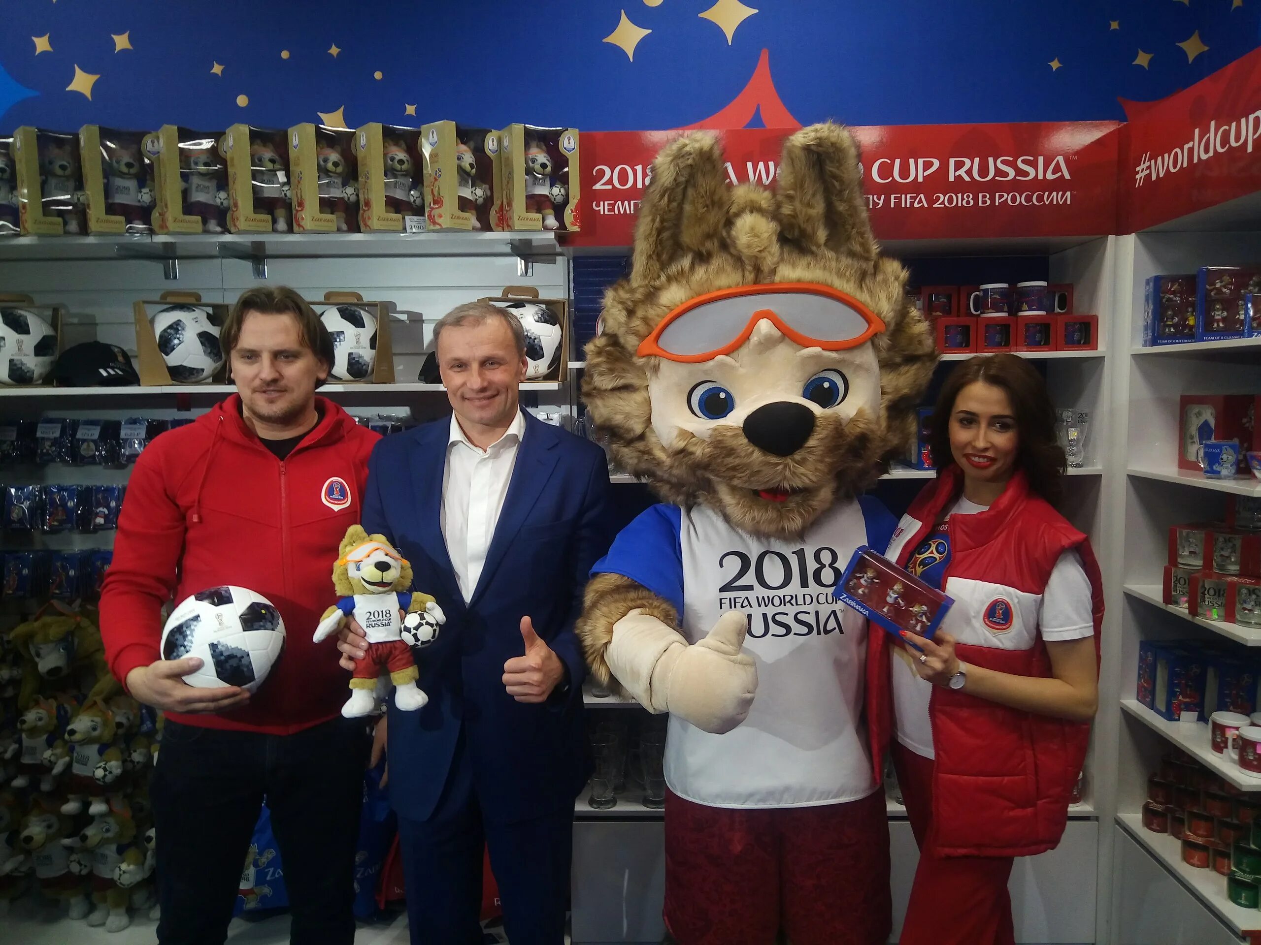 Магазин фифа. Fifa shopping. Fifa shop. Магазин фифа. Фифа 2022 игра.