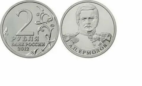 Монета дурова