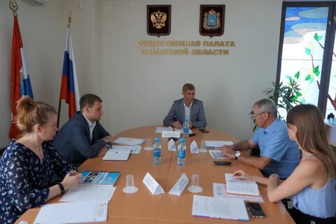 Комиссия по правам человека