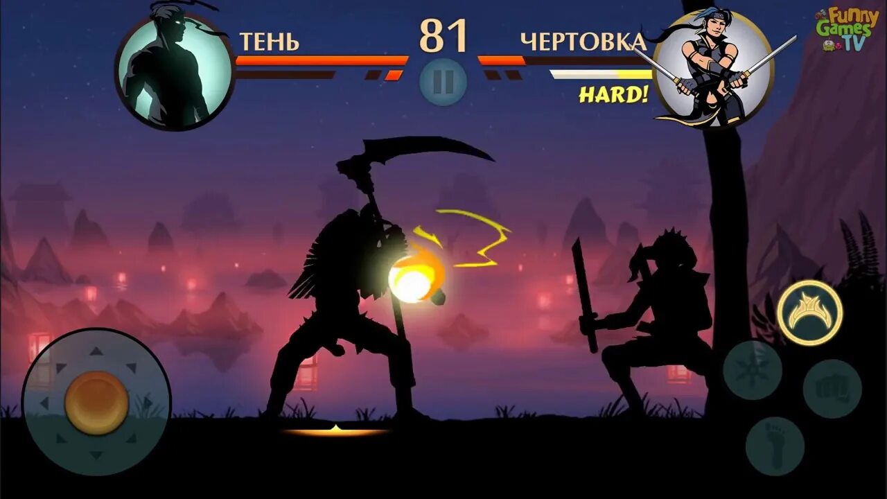 Включить игру shadow 2. Мясник Шедоу файт 2. Босс Мясник Shadow Fight. Shadow Fight 2 Мясник. Shadow Fight 2 босс Мясник.