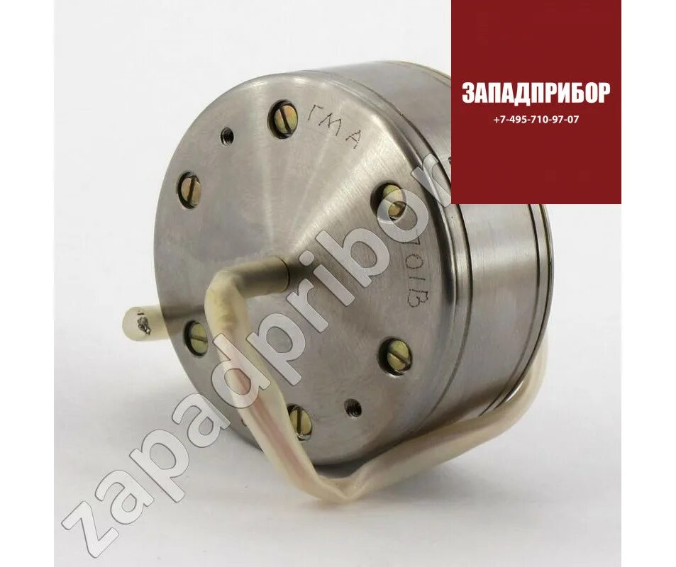 Га/7-30 гиромотор. Гиромотор асинхронный га-7/30а-2м. Га 7 30. 022 ту. Гм-0,2 гиромотор.