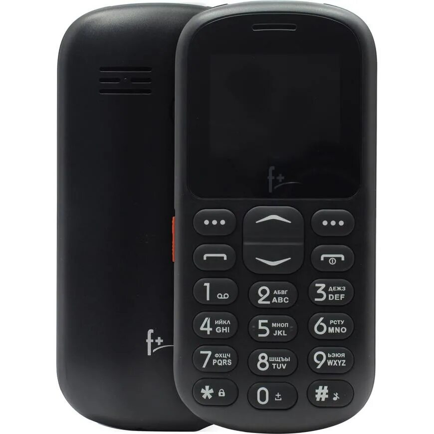 Ezzy lazy черногорск. Меню пиццы в пиццерии. Мобильный телефон fly ezzy радио. Ezzy lazy черногорск. Ezzy lazy черногорск.