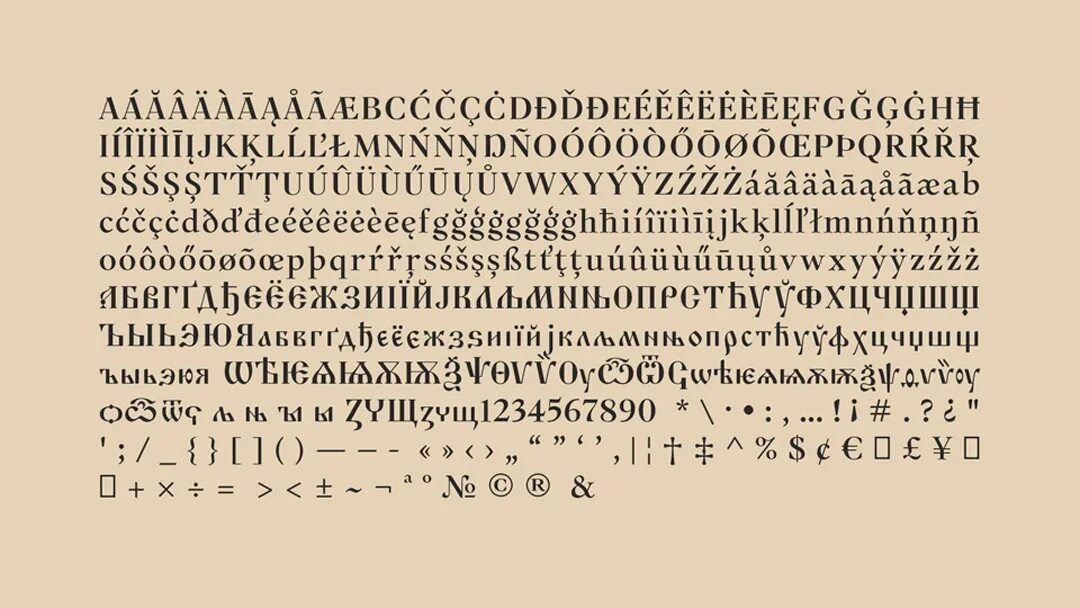 Юникод кириллица. Шрифт Cyrillic old. Cyrillic old face шрифт. Артефакт на шрифте Cyrillic old face. Cyrillic old Design.