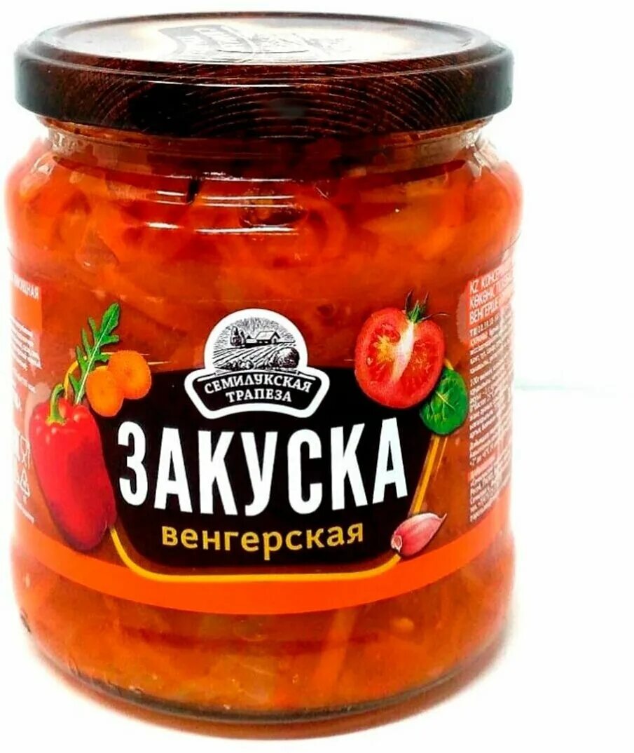 Закуска по венгерски дядя ваня. Закусочка дядя ваня венгерская 460г. Закусочка дядя ваня венгерская 460. Закуска овощная венгерская знаток. Венгерская закуска.