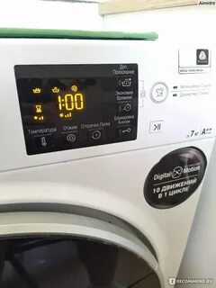 Стиральная машина hotpoint ariston 7229