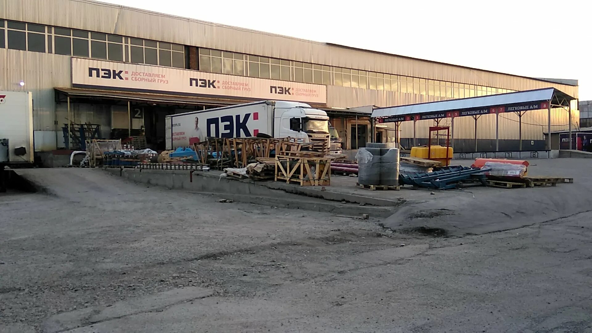 пэк москва восток. пэк иркутск адрес. пэк барнаул транспортная. пэк иркутск адрес. пэк иркутск адрес.