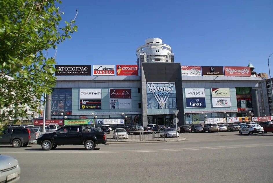 Тц взлетка красноярск. Плаза красноярск. Плаза красноярск. Плаза красноярск торговый центр. Тц взлетка красноярск.