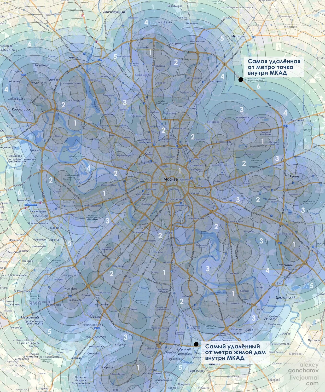 Самый удаленный город от москвы. Необычная карта Москвы. Интересные карты Москвы. Зоны Московского метрополитена. Карта метро Москвы со сторонами света.