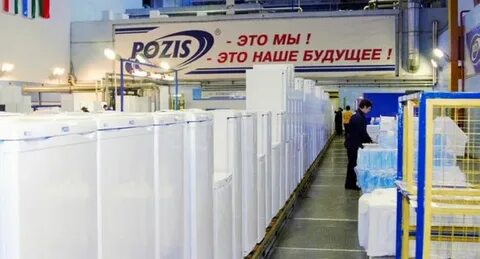 Позис зеленодольск