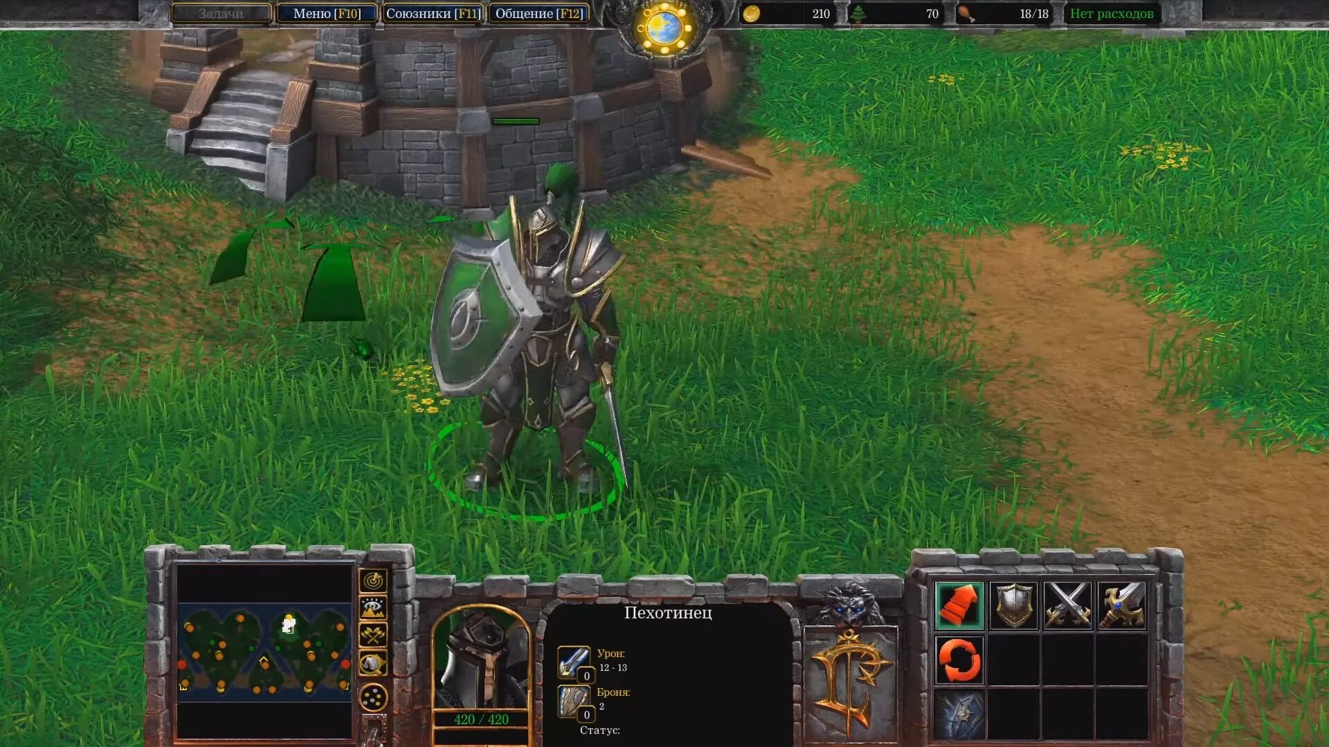 Warcraft 3 reforged механики. Warcraft III Reforged. Warcraft 3 1.32. Warcraft 3 Nations League. World of Warcraft требования.