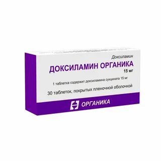 Доксиламин сз