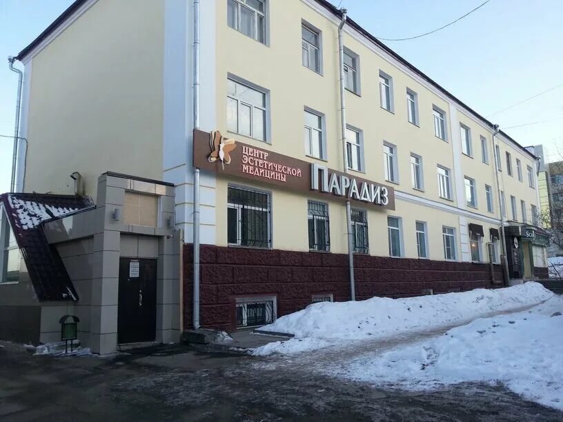 магадан улица дзержинского 26а бараsh. улица дзержинского 5 магадан. магадан ул. магадан улица дзержинского 28 дальрыбфлотпродукт. сеймчан (посёлок городского типа).