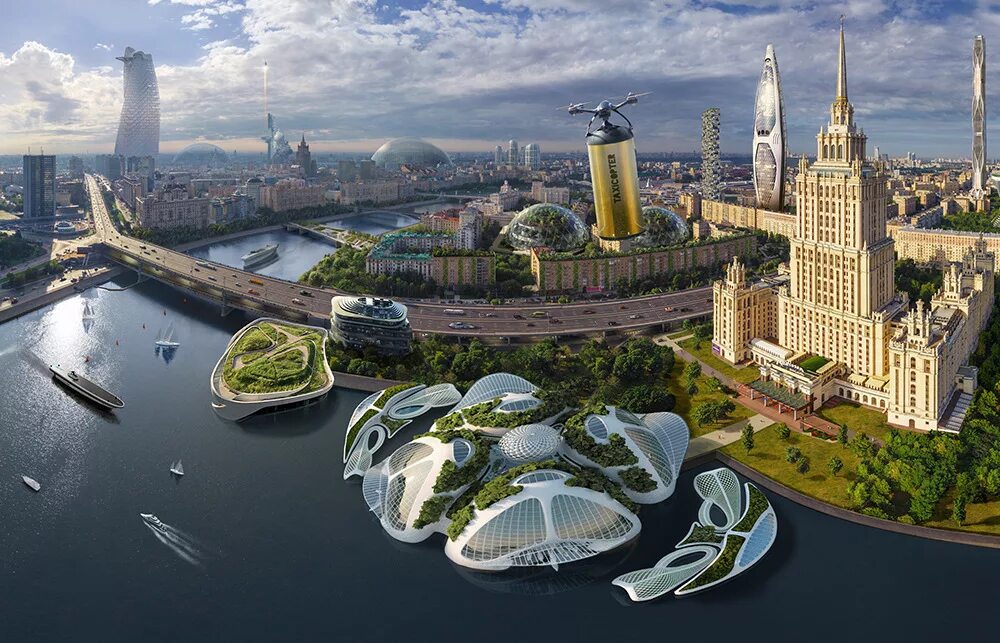 Какой будет выглядеть. Москва 2050 года. Москва Сити 2050. Москва-Сити в будущем 2050. Москва Сити 2035.