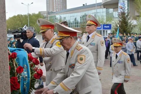 День каз