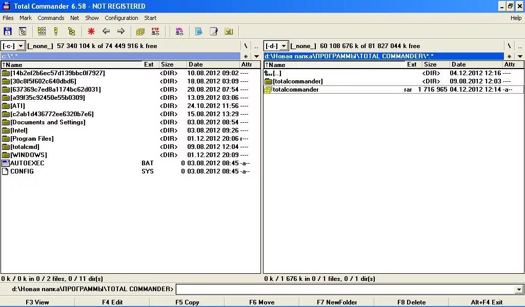 Вирус тотал результат проверки с вирусом. Приложение тотал для проверки. Https^||acf/total|&id=00got5l0dt. Qr код на масле тотал начинается. Новая канистра моторного масла ниссан.