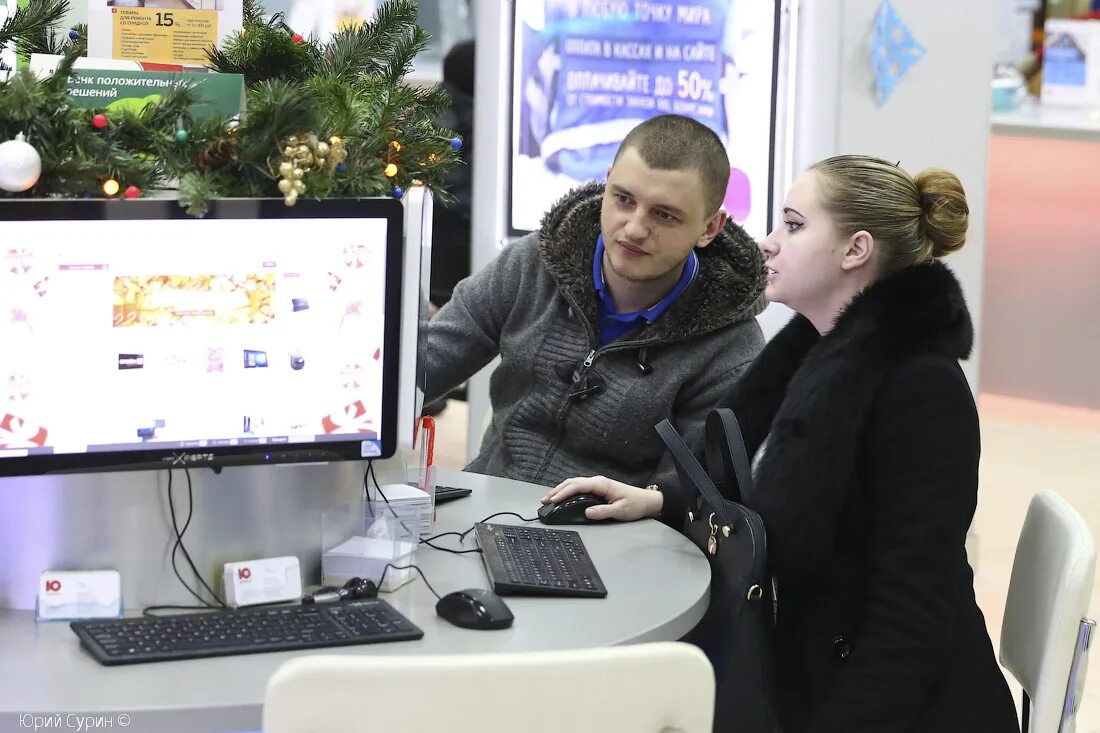 Гетмаркет тверь. Лучший интернет в твери. Лучший интернет в твери. Ваша комната тверь интернет магазин. Лучший интернет в твери.