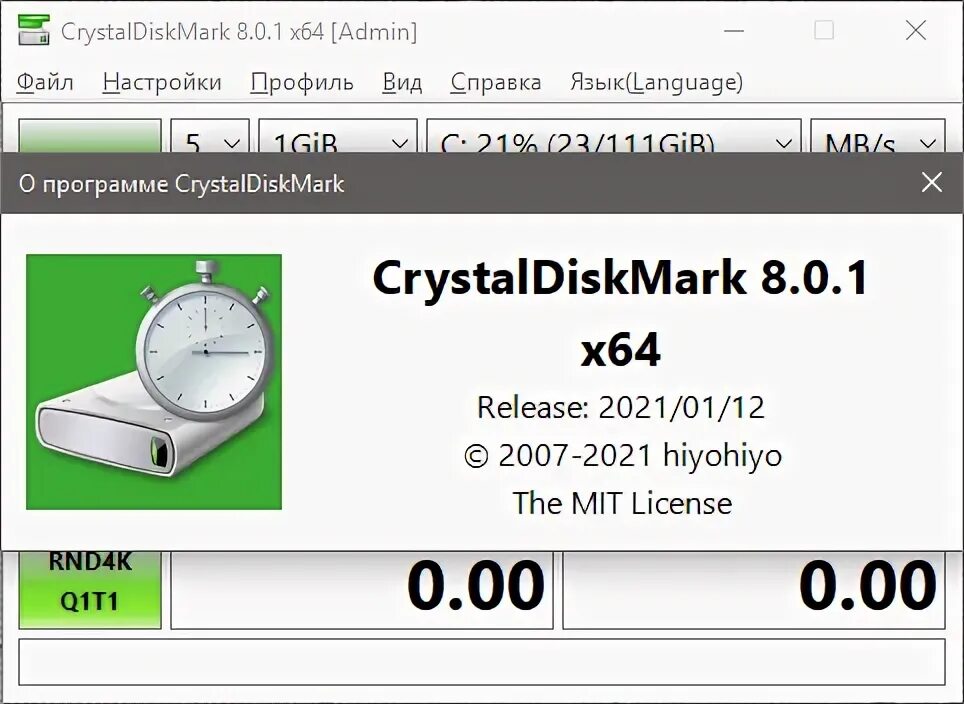 Кристалл диск mark. Ssd crystal mark. Crystaldiskmark portable. Disk mark 8. Crystal disk mark 128 gb.