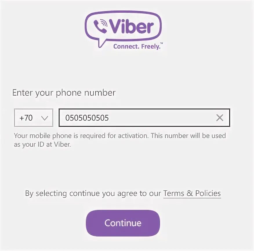 Номер 115 viber. Вайбер логин. Вайбер суппорт. Как узнать ID вайбер. ТСВ вайбер.