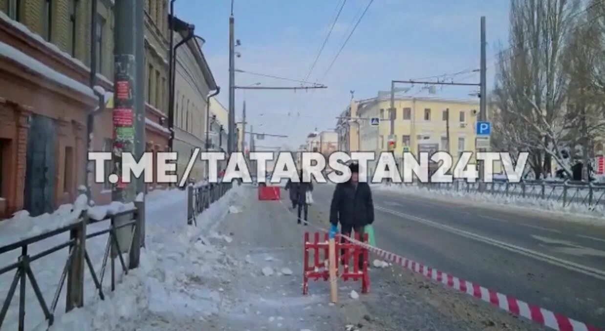 Лед никто не найдет. Лед никто не найдет