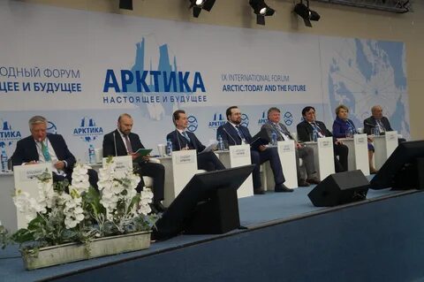 Форум 7