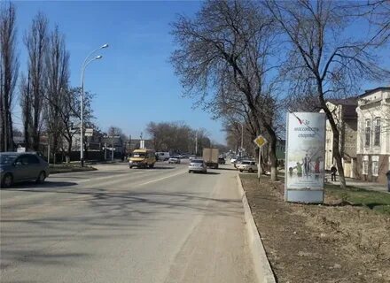 Г абинск ул