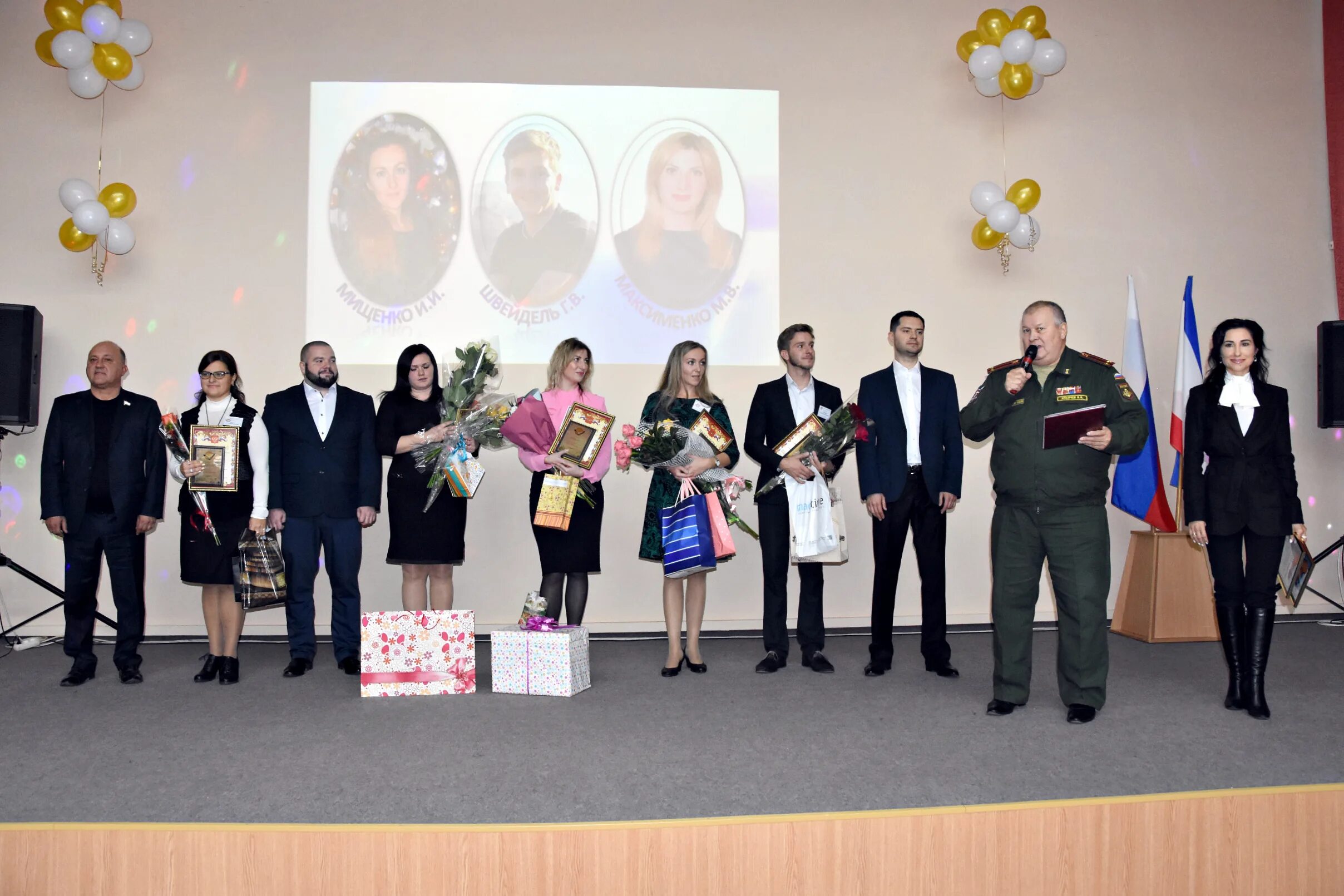 учитель года 2020 симферополь. гимназия 7 симферополь. вакансии учителя симферополь. рудь учитель симферополь. вакансии учителя симферополь.