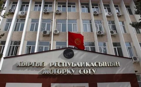 Кр зан