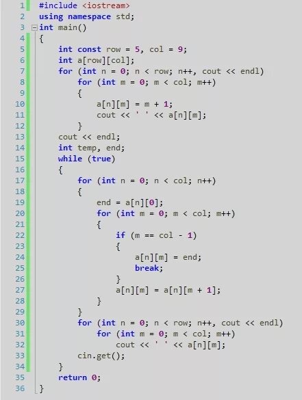 Программа питон ответы. Задачи с массивами на c++. Задачи на программирование c++. Задание одномерного массива в c++. Задачи по программированию c++ с решением.