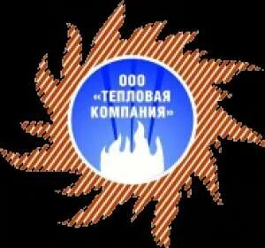 Сайт тепловой компании омск