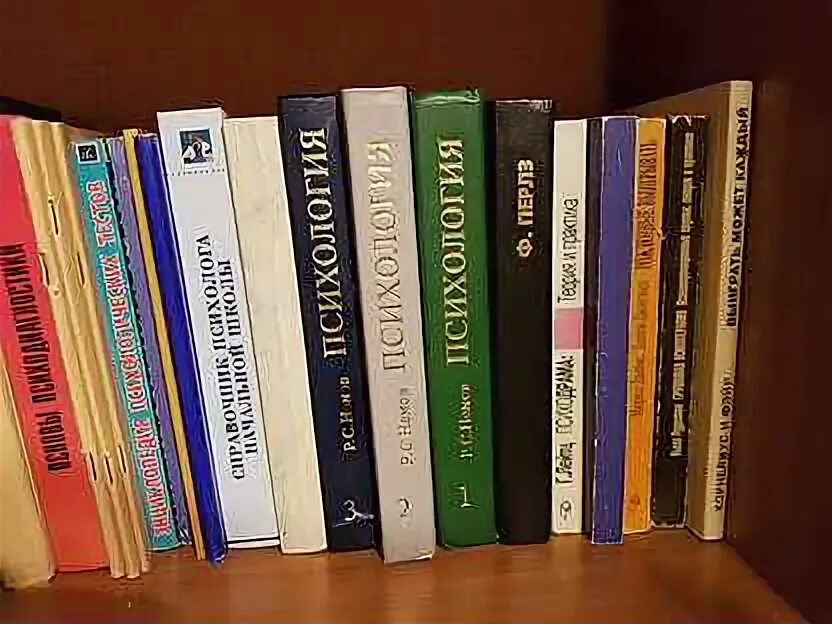 Братусь психология. Общая психология в семи томах том. Учебники по люминесценции. Учебник по психологии. Братусь.