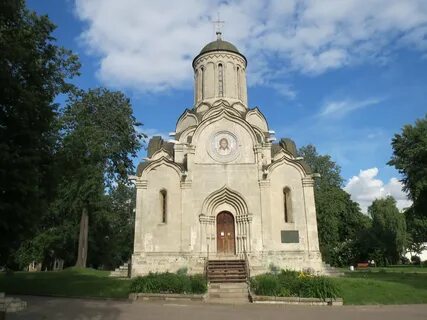Свято андроников монастырь