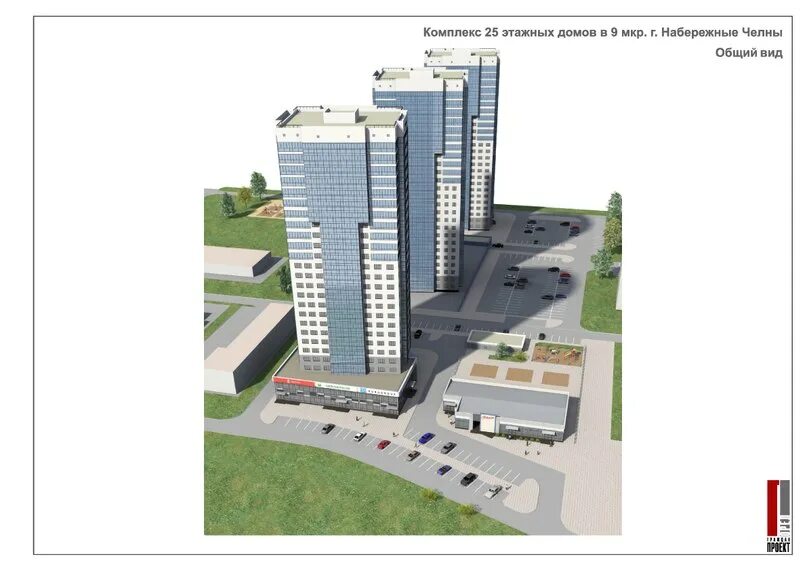 Жк компас набережные челны 73 комплекс. Новый жилой комплекс. Компас жк. 63 комплекс набережные челны. Жк компас челны.