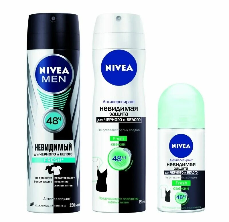 Шариковый антиперспирант nivea "невидимая защита", 50 мл. Антиперспирант nivea шариковый, 50 мл невидимый. Нивея антиперспирант женский прозрачный. Шариковый антиперспирант nivea "невидимая защита", 50 мл. Дезодорант гарньер невидимая защита.