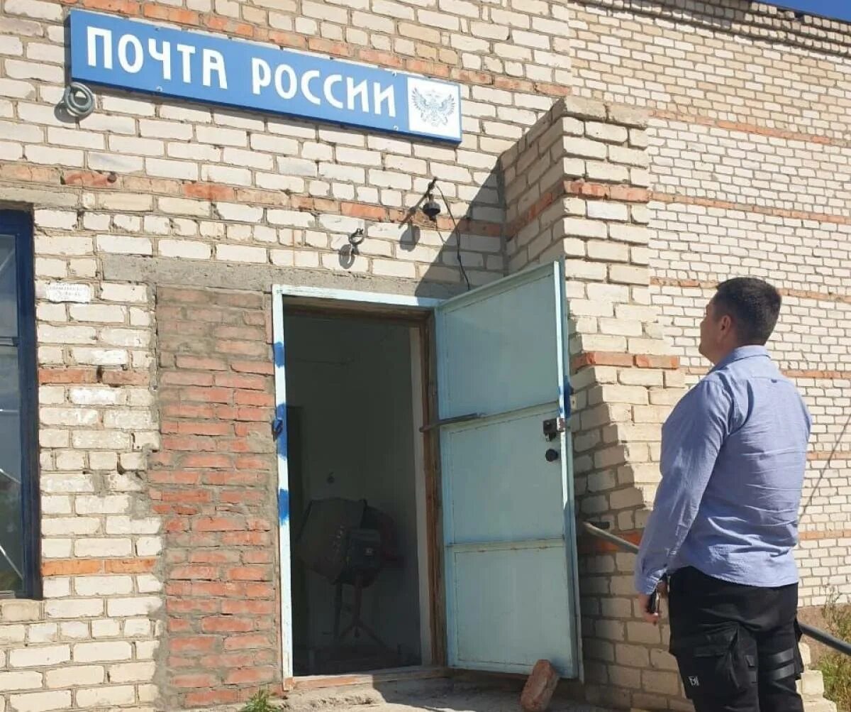Сельской почты. Почта России. Сельское отделение почты. Отделение почты на культуре 12. Кневичи отделение почты России.