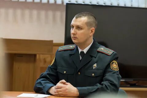 Центральный департамент