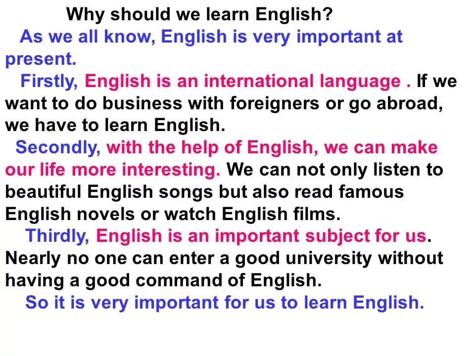 The importance of the English language. Why English. Why to learn English. Why we learn English language. Why are перевод на русский