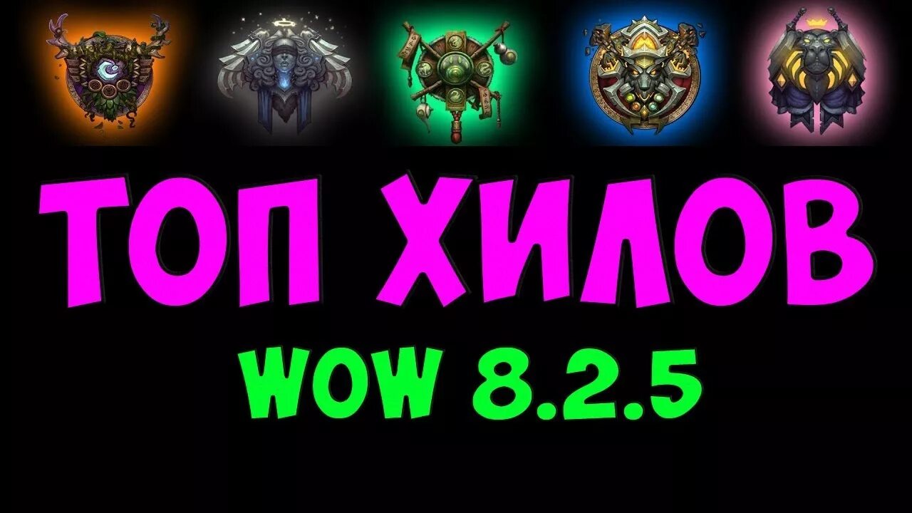 Шутки про мморпг. Лучший хил. Самый лучший хил. Диона геншин импакт. Кружки с надписями брату.