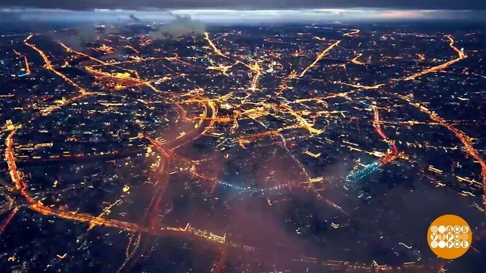 Куда пойти в москве 8 сентября 2025. Куда пойти в москве 8 сентября 2025