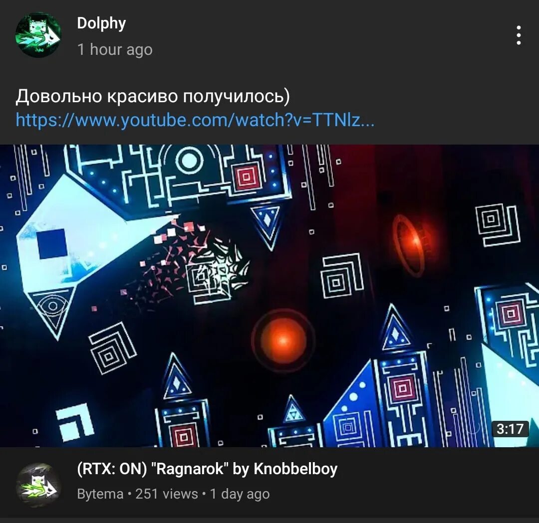Текстуры гд дольфи. Дольфи ГД. Сет Дольфи в ГД. Дольфи лицо геометри Даш. Иконка Дольфи.